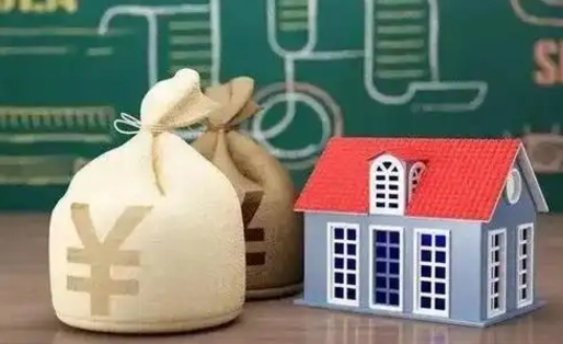 黔东支付宝公积金提取多久到账（支付宝里公积金提取多久到账）